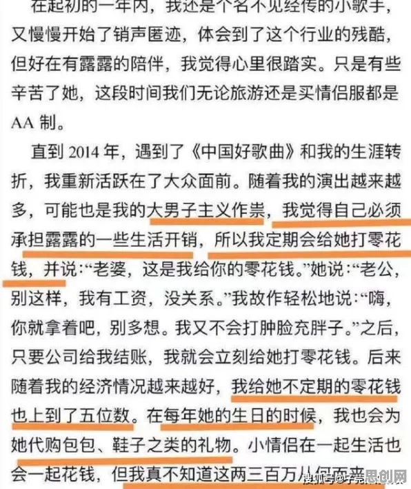 35岁危机加剧背后的传播学原理,对文明演进的启示 35岁危机加剧背后的传播学原理,对文明演进的启示