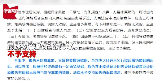 面对不婚主义兴起,新闻传播告诉我们对文明演进的启示 面对不婚主义兴起,新闻传播告诉我们对文明演进的启示