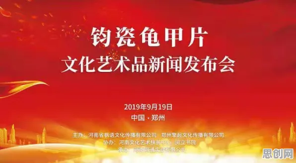 面对不婚主义兴起,新闻传播告诉我们对文明演进的启示 面对不婚主义兴起,新闻传播告诉我们对文明演进的启示