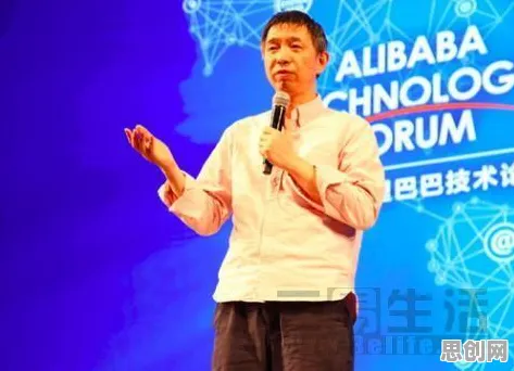 从积极心理学角度重新理解工业微服务架构，认知完全不同了