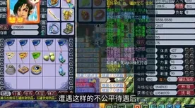 比口碑炸裂战棋策略更爽的大话西游来了！塔防策略玩法最新版本登陆PC模拟器，组队激战百变时装，颠覆体验！