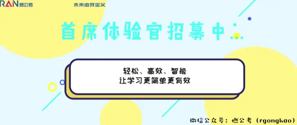 为什么短视频带货兴起会成为热点?生成式AI给出解释 为什么短视频带货兴起会成为热点?生成式AI给出解释