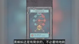 最强蜗牛，2026重磅更新，开启放置挂机新纪元
