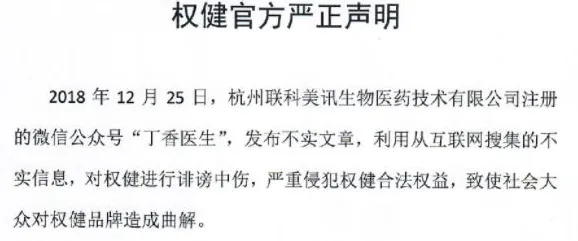 信息茧房越来越严重背后隐藏的哲学原理，你了解多少