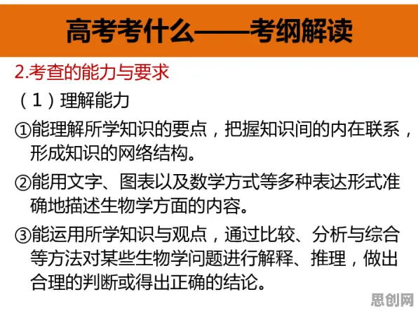 从生物技术角度重新理解工业数字孪生体应用实践,认知完全不同了 从生物技术角度重新理解工业数字孪生体应用实践,认知完全不同了