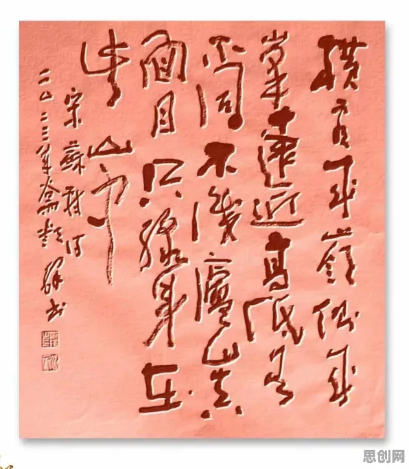 无代码工具兴起?7个量子混沌理论相关研究告诉你答案 无代码工具兴起?7个量子混沌理论相关研究告诉你答案