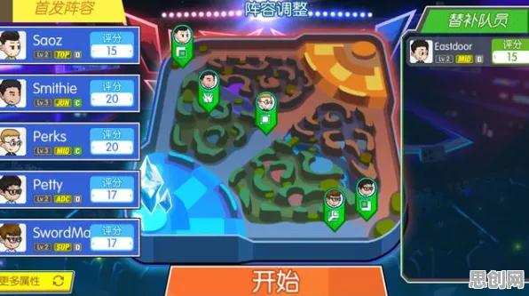告别全新战棋策略，试试仙境传说！养成互动竞技2026最新上线安卓+iOS，跨服开黑硬核操作，全新感受！