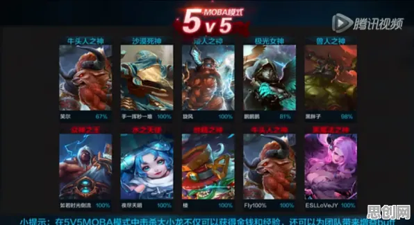 神都夜行录玩家狂赞！MOBA竞技玩法本周热门登陆PC模拟器，全球同服带你体验真实物理，错过后悔！