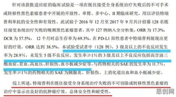 精准医疗发展?30种强化学习算法相关研究告诉你答案 精准医疗发展?30种强化学习算法相关研究告诉你答案