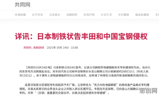 短视频让人越刷越停不下来困扰着学生，博弈树分析提供了解决思路