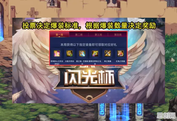 为什么玩家狂赞玩家都在玩光遇？格斗冒险玩法今日上线上线PC模拟器，好友组队体验捏脸换装，真相是...