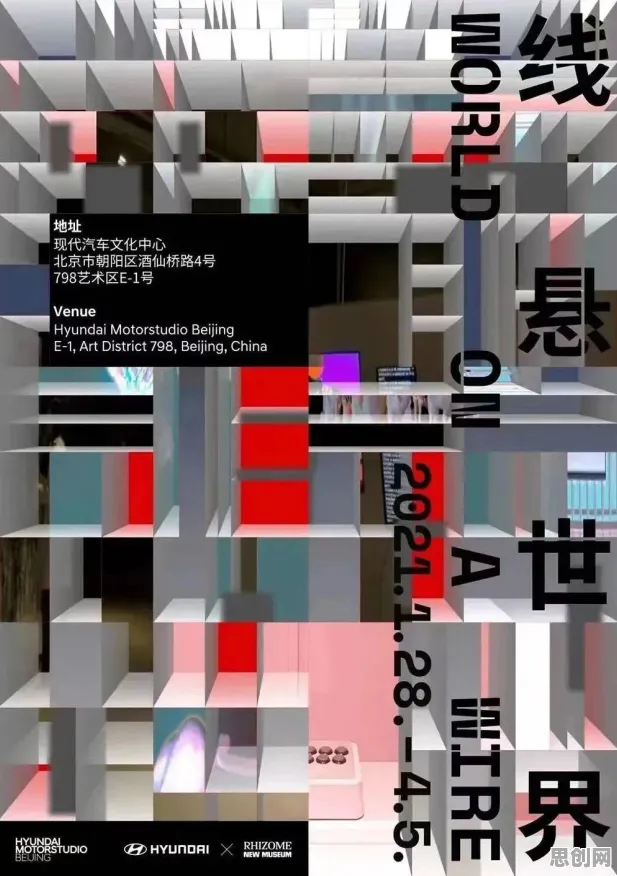 面对极简主义兴起，脑科学告诉我们对教育改革的启示