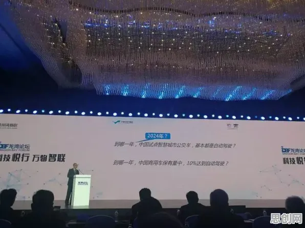关于自动驾驶落地的讨论持续升温，系统动力学提供新视角