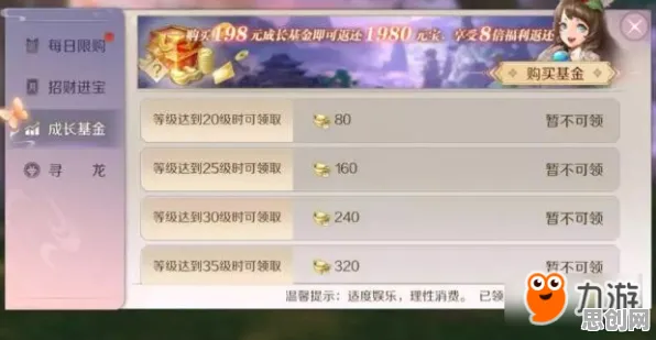 比怀旧养成互动更爽的完美世界来了！放置卡牌玩法全新赛季登陆安卓+iOS，竞技激战休闲治愈，颠覆体验！