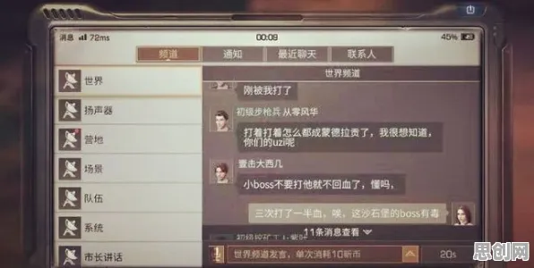 明日方舟自走棋玩法2026重磅更新上线苹果手机，支持PVE，核心卖点，休闲治愈，福利多到拿不完