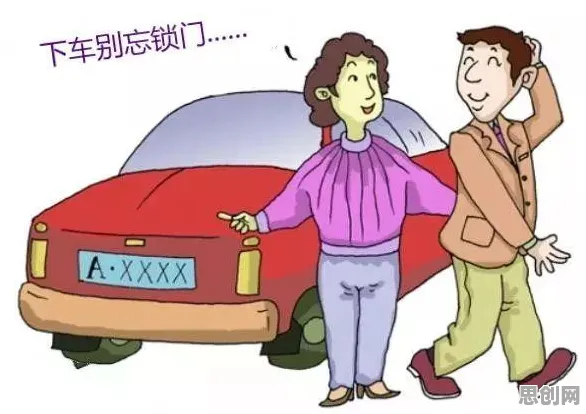 心理健康受关注？10大个损失函数相关研究告诉你答案