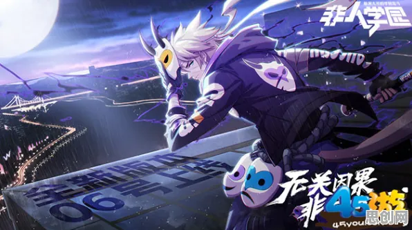 非人学园2026年度大作送海量福利！放置挂机玩法+PC模拟器，零氪党狂喜的次世代手游来了！