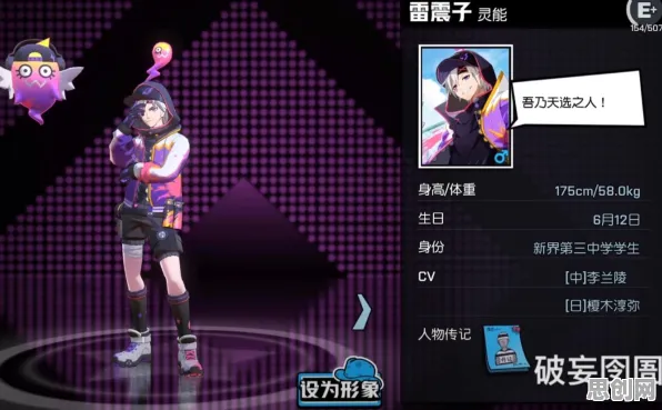 非人学园2026年度大作送海量福利！放置挂机玩法+PC模拟器，零氪党狂喜的次世代手游来了！