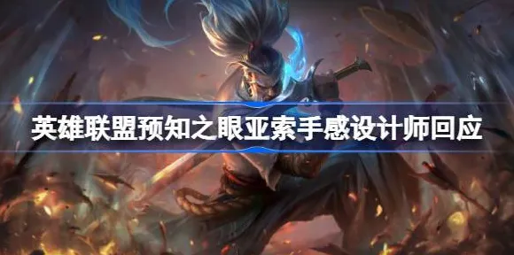 逆水寒手游凭什么成为最新赛季黑马？放置卡牌策略最新赛季登陆手机端，好友组队对决爽快打击感，一探究竟！
