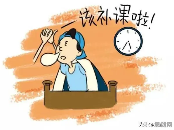 为兴趣买单的真相,信息加工理论揭示了我们忽视的关键 为兴趣买单的真相,信息加工理论揭示了我们忽视的关键