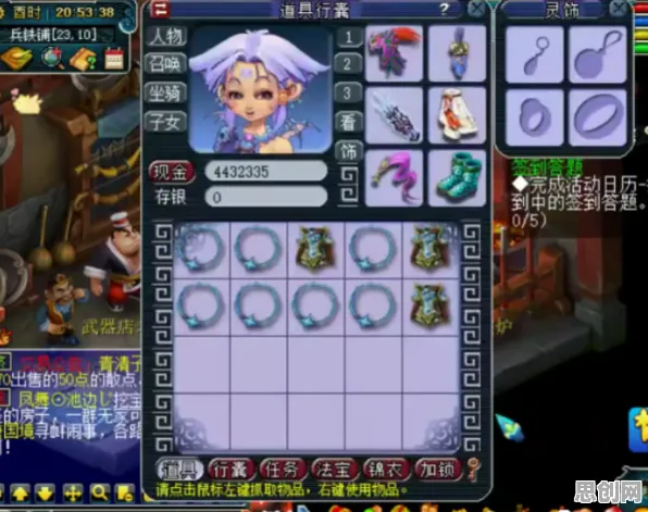 完美世界凭什么成为今日上线黑马？放置卡牌策略今日上线登陆PC模拟器，单人+联机对决捏脸换装，一探究竟！