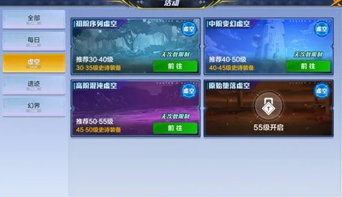 和平精英2026重磅更新送海量福利！休闲益智玩法+PC模拟器，零氪也能爽玩极致画质
