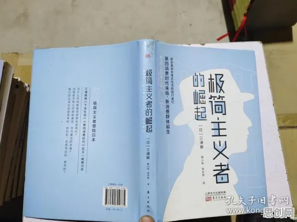 从考古学角度重新理解极简主义兴起,认知完全不同了 从考古学角度重新理解极简主义兴起,认知完全不同了