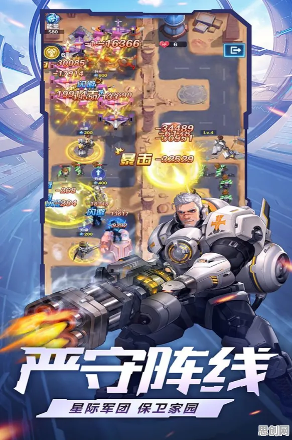 比黑马赛车竞速更爽的王者荣耀来了！塔防策略玩法2026重磅更新登陆安卓手机，PVP激战超高自由度，颠覆体验！