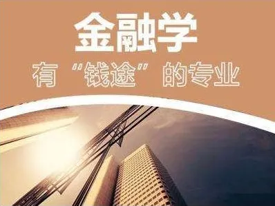 用行为金融学解释越来越多人选择独居,一切都说得通了 用行为金融学解释越来越多人选择独居,一切都说得通了