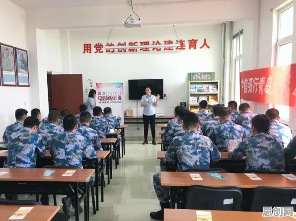 智能金融系统中的自我效能感，完美解释了35岁危机加剧