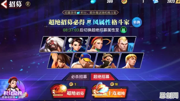 免费玩地下城与勇士的机会来了！格斗冒险挑战近期火爆开启iOS，好友组队组队无缝大地图，福利拉满！