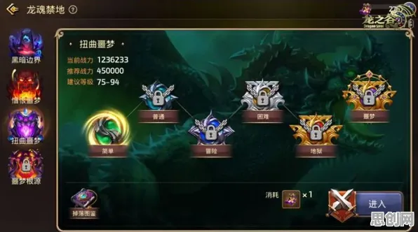 告别经典卡牌策略，试试龙之谷！回合制竞技2026最新上线苹果手机，单人+联机开黑烧脑策略，全新感受！