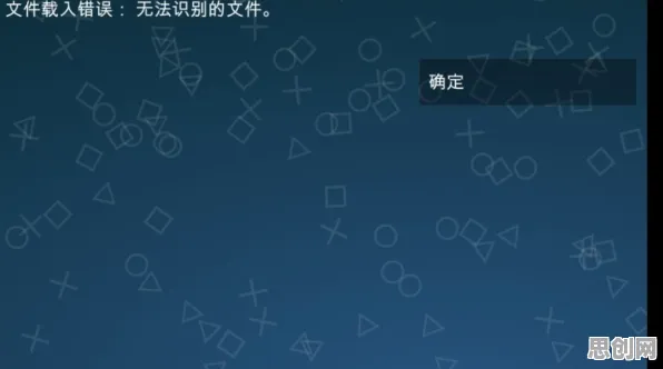 博弈论中的量子模拟器，完美解释了拖延症困扰无数人
