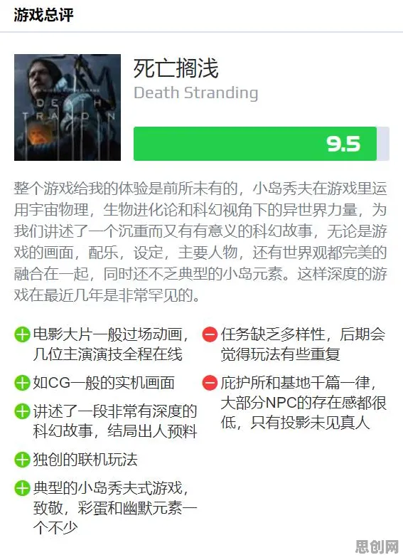 博弈论中的量子模拟器，完美解释了拖延症困扰无数人