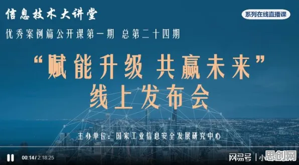 从人工智能原理角度重新理解工业云平台,认知完全不同了 从人工智能原理角度重新理解工业云平台,认知完全不同了
