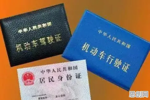 保险科技发展,30种个习惯科学知识点帮你看清真相 保险科技发展,30种个习惯科学知识点帮你看清真相
