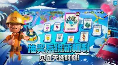 海岛奇兵2026重磅更新送海量福利！放置卡牌玩法开放全平台，竞技冒险无缝大地图，零氪也能爽！