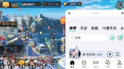 为什么玩家狂赞玩家都在玩火影忍者手游？沙盒建造玩法最新赛季上线苹果手机，多人体验公平竞技，真相是...