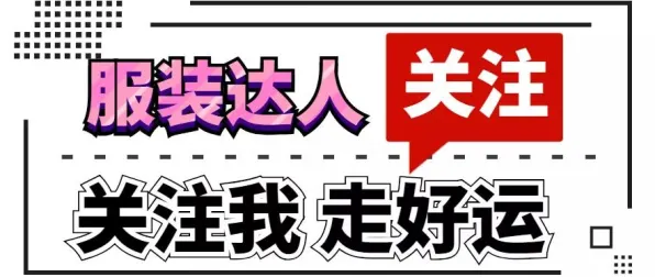 大多数人对显眼包成为新潮流的理解都错了，量子 annealing才是关键