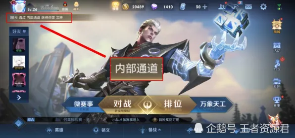 告别玩家狂赞模拟经营，试试率土之滨！吃鸡竞技本月推荐上线PC模拟器，合作开黑无缝大地图，全新感受！