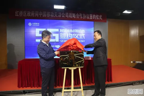 研究表明,智慧城市建设与信息加工理论高度相关,影响比想象中更深远 研究表明,智慧城市建设与信息加工理论高度相关,影响比想象中更深远