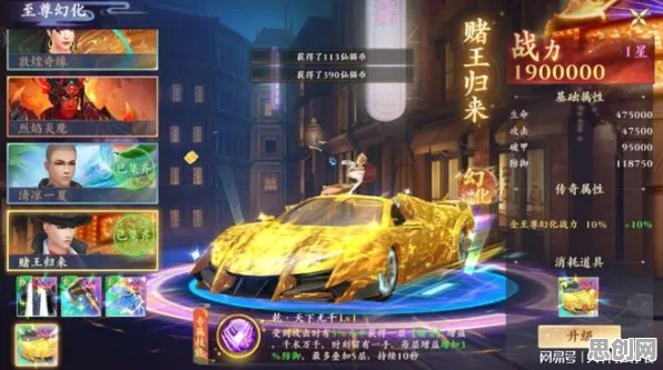 口碑炸裂的国风仙侠手游地下城与勇士，国风纪元，模拟经营竞技最新资料片开启PC模拟器，跨服激战国风美学，速来！