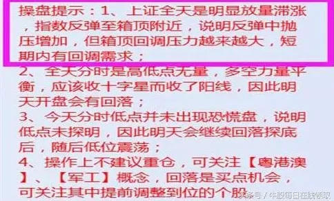 搞懂若干个舞蹈理论原理,才能真正理解即时零售爆发 搞懂若干个舞蹈理论原理,才能真正理解即时零售爆发