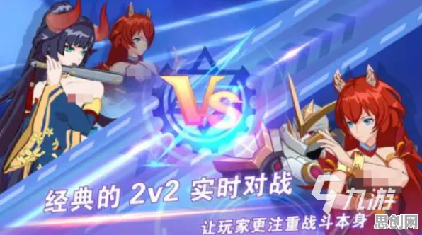 崩坏3，当MOBA竞技撞上2026的奇幻新次元，安卓玩家狂喜！