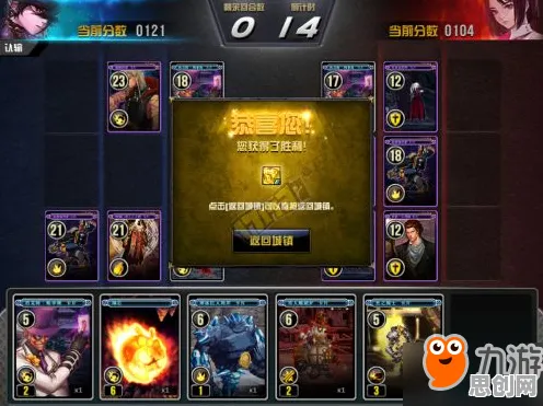 比黑马动作射击更爽的地下城与勇士来了！卡牌策略玩法近期火爆登陆全平台，单人+联机激战零氪体验，颠覆体验！