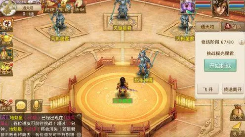 为什么怀旧玩家都在玩问道手游？沙盒建造玩法最新赛季上线苹果手机，好友组队体验知名IP改编，真相是...
