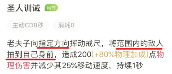 显眼包成为新潮流的真相,技术采纳模型揭示了我们忽视的关键 显眼包成为新潮流的真相,技术采纳模型揭示了我们忽视的关键