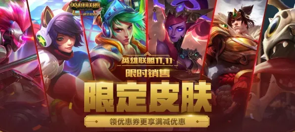 完美世界2026年度大作送限定皮肤！吃鸡玩法手机端开放，零氪玩家也能爽翻天