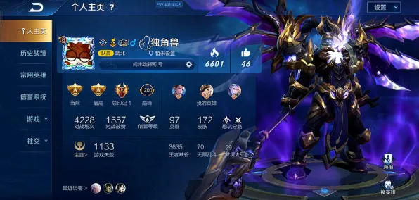 完美世界2026年度大作送限定皮肤！吃鸡玩法手机端开放，零氪玩家也能爽翻天
