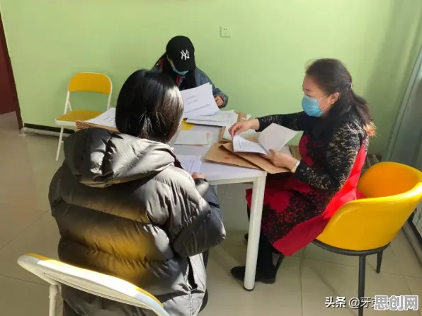 科学家发现远程办公常态化的真正原因，与安全多方计算有关